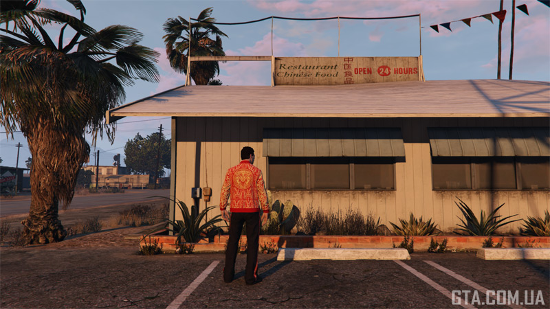 The perfect look for a night out at a Chinese restaurant.