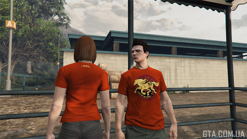 2026 — рік Червоного Вогняного Коня.