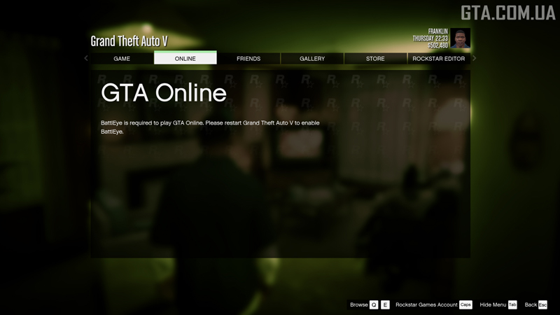 How to Enable/Disable BattlEye in GTA 5?