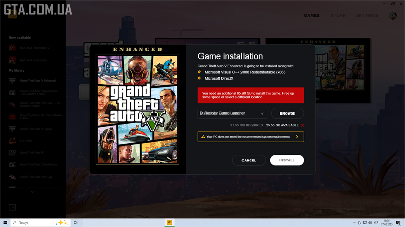 Warning about PC specifications not meeting the requirements for installing GTA 5 Enhanced in the Rockstar Games Launcher.