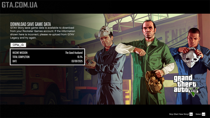 Option 1: Special menu for save transfer.
