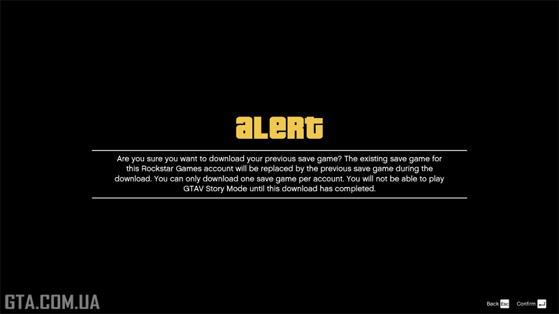 Save transfer confirmation.