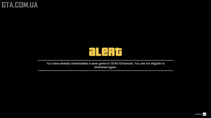Warning that the save can only be loaded once.