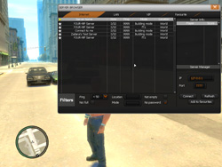 Обновлённый интерфейс браузер серверов FOUR-MP