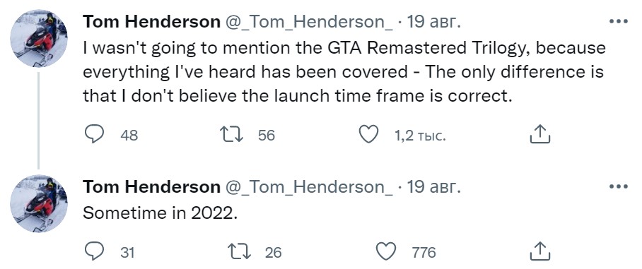 Том Хэндерсон о трилогии GTA