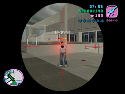 Перед тестом снайперской винтовки.