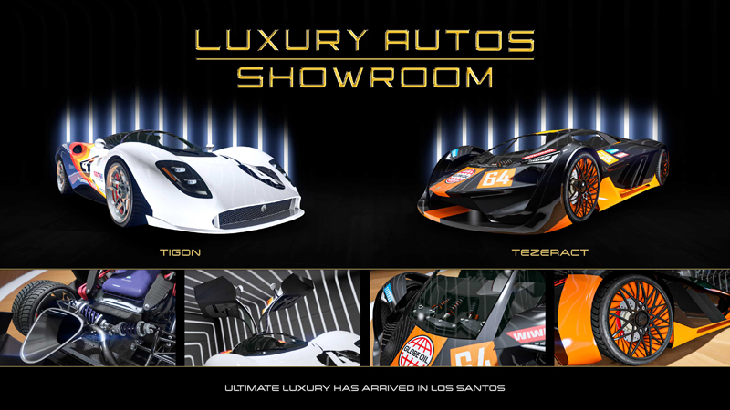 Автомобили в Luxury Autos.