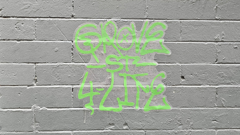 Граффити Гроув Стрит.