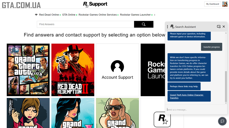 Новий бот-помічник з пошуку на сайті технічної підтримки Rockstar Games.
