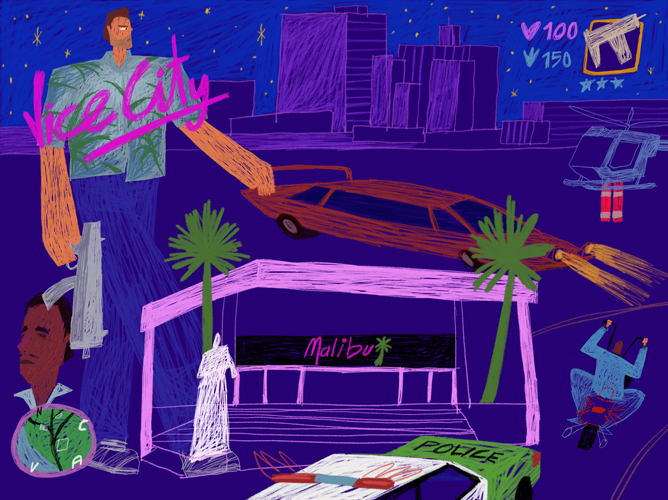 GTA: Vice City у виконанні Фатіха Озтюрка.