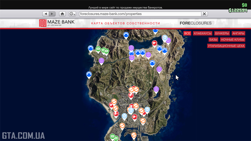 Карта покупаемой недвижимости с отключёнными игровыми залами.