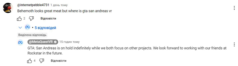 GTA: San Andreas VR Development Suspended Today at 18:45 | OPla G10