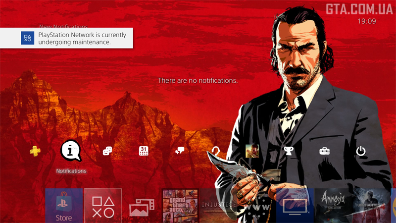 Maintenance notification appears when turning on PS4.