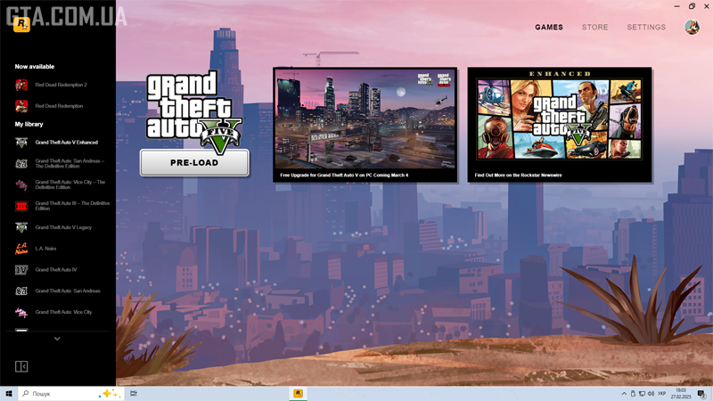 Preloading GTA 5 Enhanced in RGL.