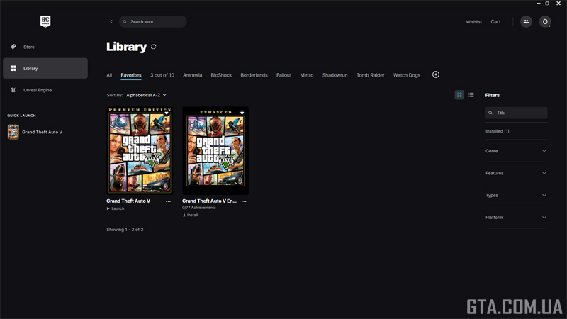 GTA 5 Legacy and GTA 5 Enhanced in the game library in the Epic Games Store.