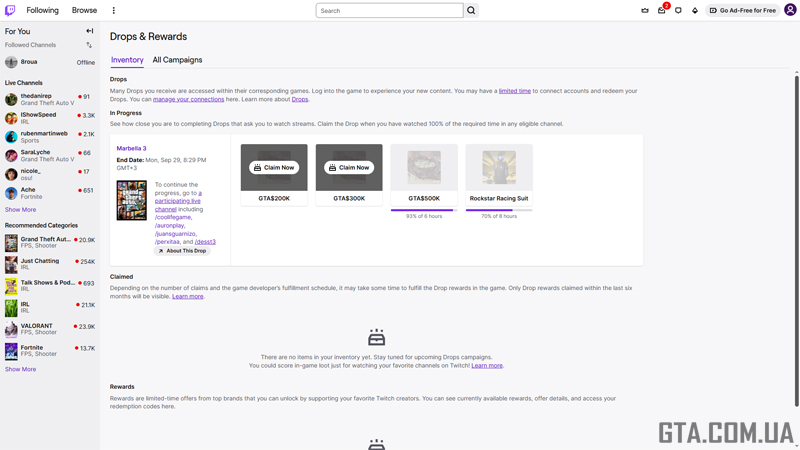 Claiming rewards on Twitch.