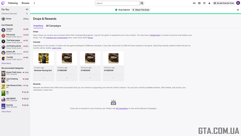 Claiming rewards on Twitch.