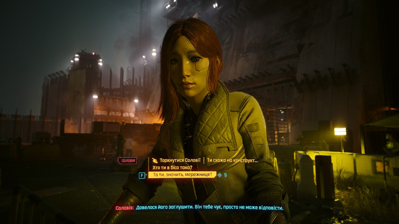 Cyberpunk 2077: Phantom Liberty є найближчою до GTA з того, над чим працювали в Шлякбитраф.