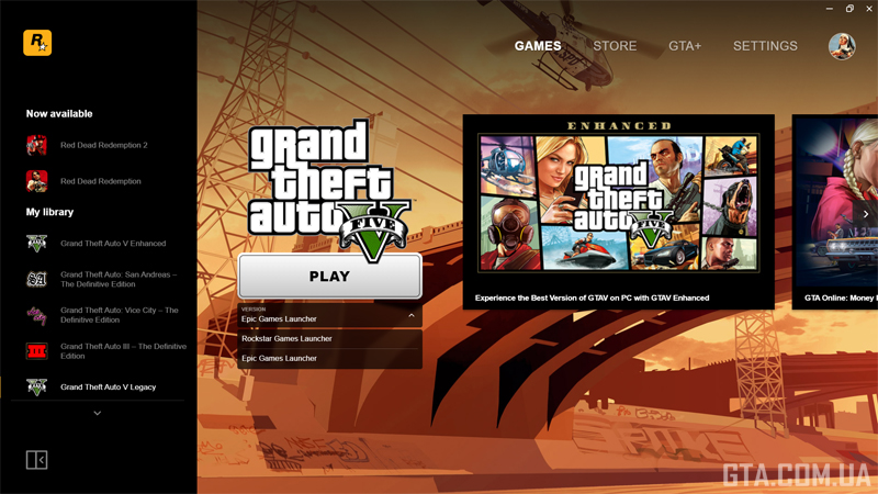 If multiple options are available, the version is selected right under the Play button.