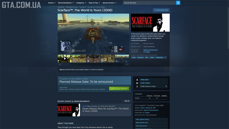 Scarface: The World Is Yours page on Steam.