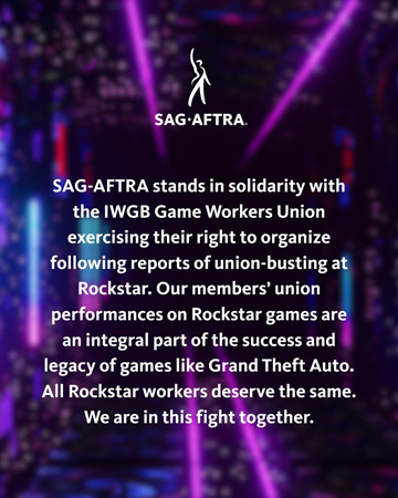 Заявление SAG-AFTRA.