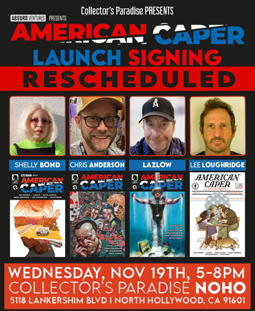 Обновлённая информация о второй встрече.