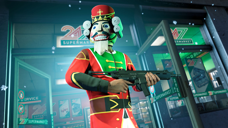 Костюм Лускунчика.