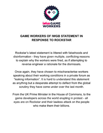 Заявление профсоюза.