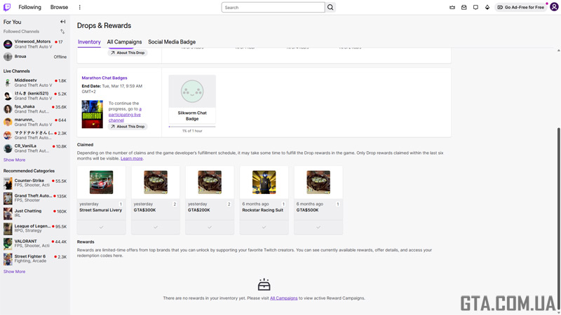 Claiming rewards on Twitch.