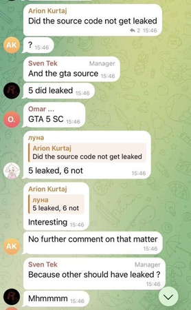 Переписка хакера с подельниками.