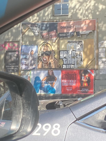 Мурал в последние годы.