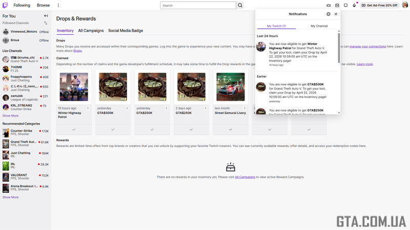 Claiming rewards on Twitch.