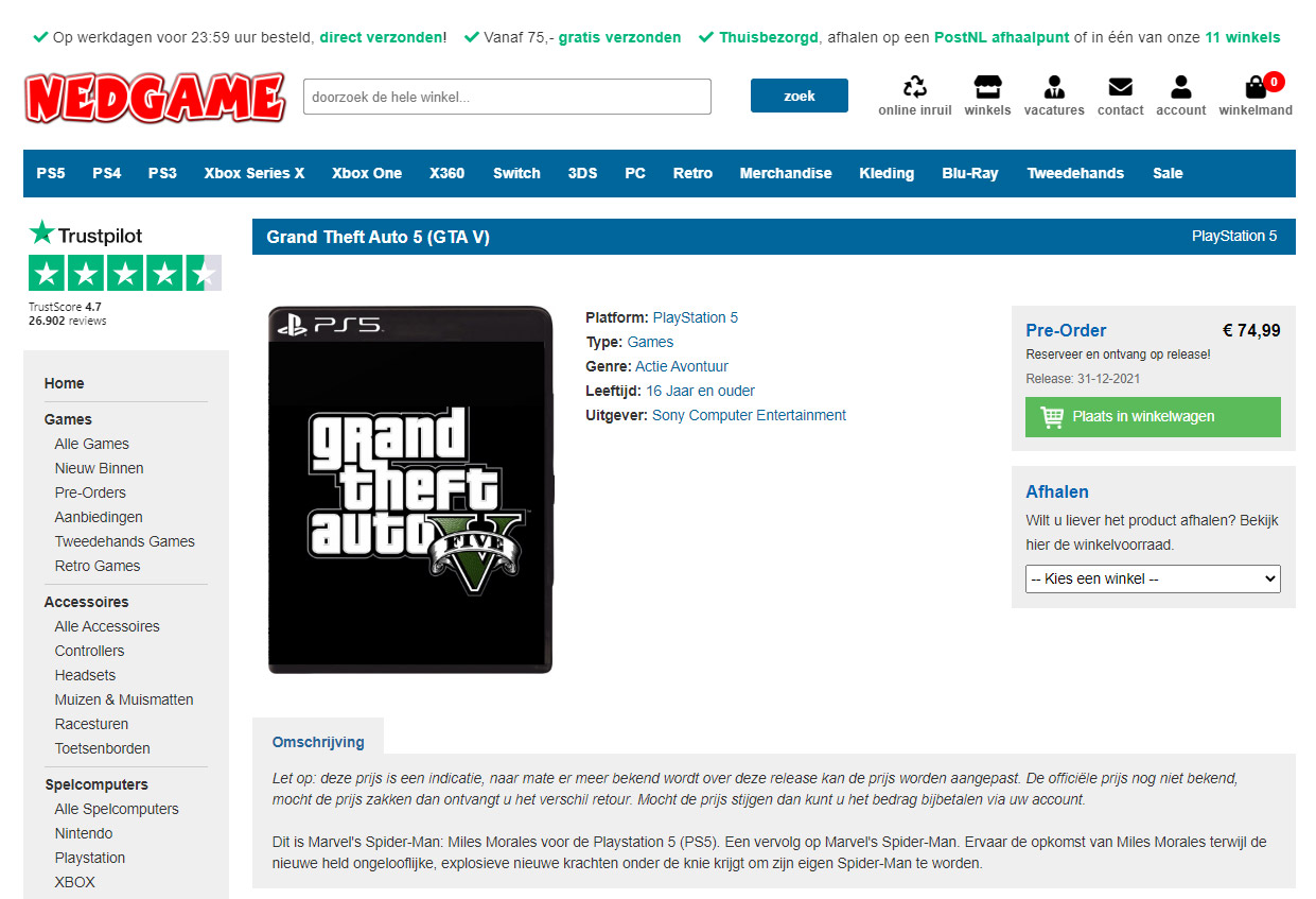 GTA 5 для PlayStation 5, возможно, будет стоить 75 долларов/евро