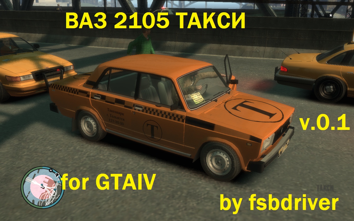 ВАЗ 2105 Такси скачать для GTA 4