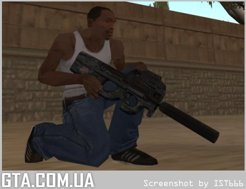 gta san andreas mp5