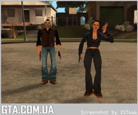 Каталина и Мигель	  