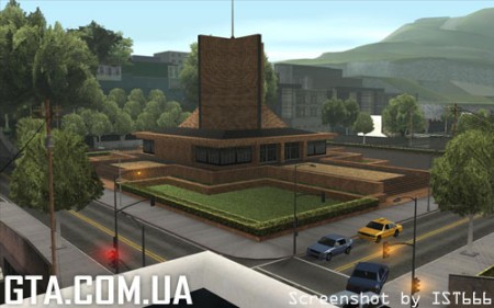 Обновлённая текстура здания