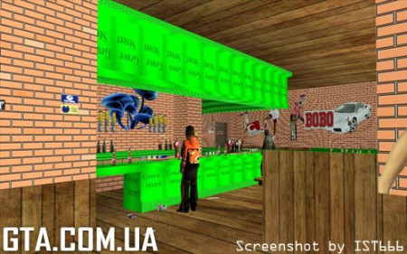 Обновлённый бар в Гантоне