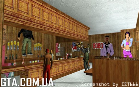 Бар "Легенды GTA"
