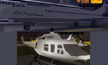 GTA 3 "Красивые вертолетики в аэропорту"