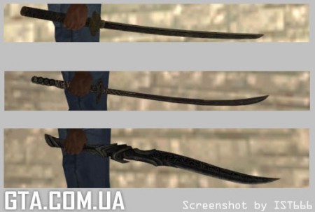 Набор "Катана"