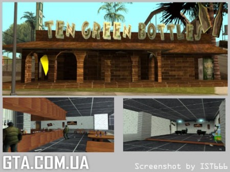 Обновленный бар "Ten Green Bottles" v2