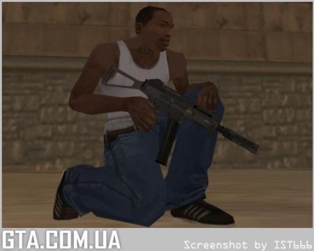 UMP45 с глушителем	