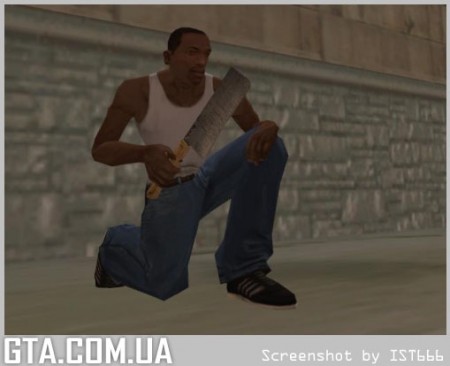 Кухонные ножи	  