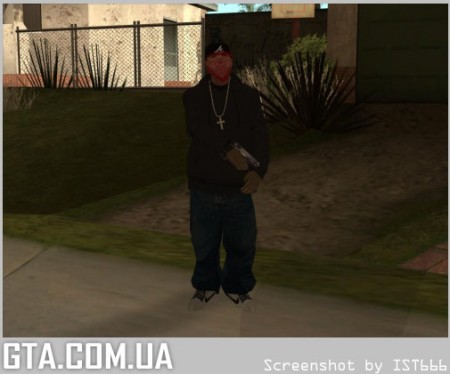 Скин бандита