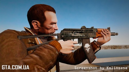 Автомат "АКС74У"