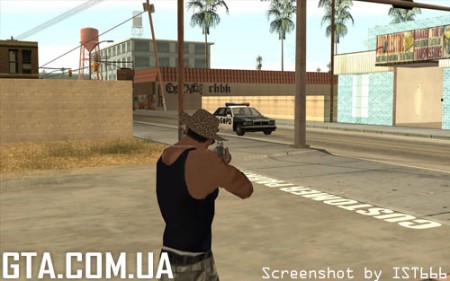 Запрет стрельбы без прицеливания 