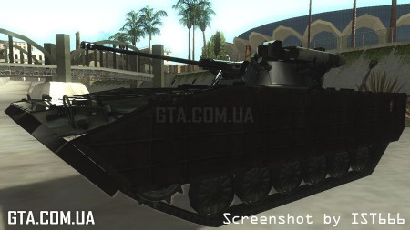 Танк "BMP-2M"
