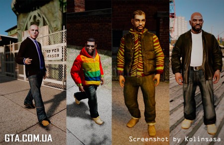 Гражданские лица