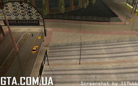 Свободная камера